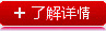 GSMq程工业控制开养I一路）